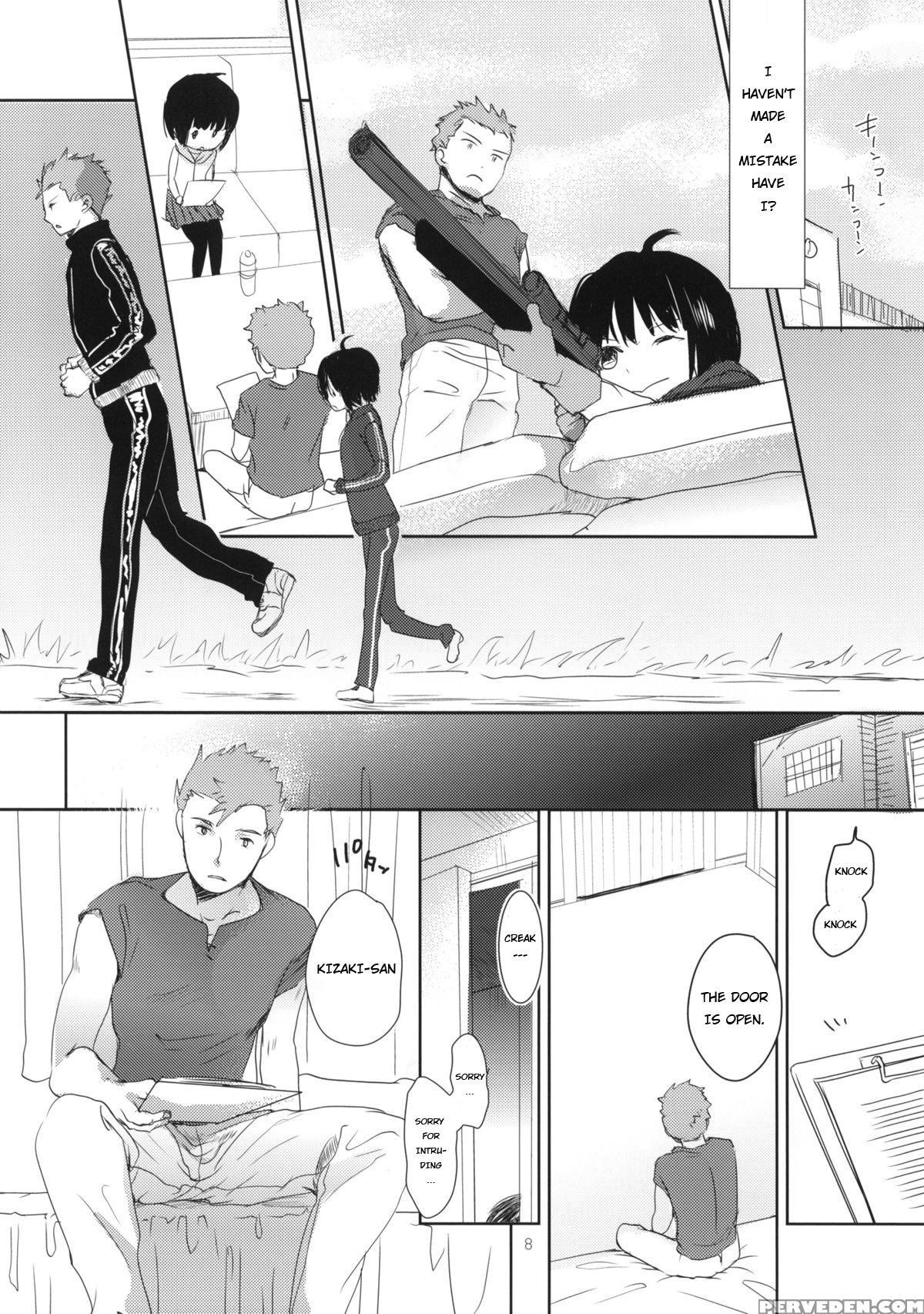 (c86) [okadatei (okada Kou)] Dummy (world Trigger) [english] Chapter 1000 Page 7